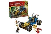 LEGO®  - LEGO Ninjago 71856 Jayn muuntautumiskykyinen auto - 71856